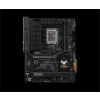 Asus ASUS TUF GAMING B760-PLUS WIFI D4, 1700, Intel B760, 4xDDR4, ATX
