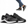 Nike dámske športové topánky W NIKE MC TRAINER 2 veľkosť 40,5