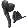 Brzdová súprava SHIMANO GRX BR-MRX600, páka BL-RX600 predný strmeň BR-RX400 polymér + sada chladiča vľavo IRX4002DLF6SC100