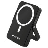 VERBATIM Powerbanka Charge 'n' Go, Magnetická, 10000 mAh, USB-C, Stojánek, Černá 32264