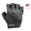 CYKLISTICKÉ RUKAVICE R2 VOUK ATR19X XL