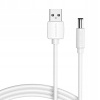 Napájací kábel USB 2.0 až DC 5.5 mm Barrel Jack 5V Vention CEYWGD 1,5 m