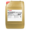 CASTROL TRANSMAX LS LL 75W-140 20 litrov