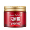 Medi-Peel Collagen Super10 Sleeping Cream – 70 ml