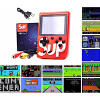 Portable Console Retro Pegasus 400 hier! (Portable Console Retro Pegasus 400 hier!)