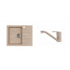 ALVEUS CZ SET ALVEUS ROCK 30/55 + BATERIE NINA 55