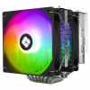 Thermalright Phantom Spirit 120 SE ARGB Procesor Vzduchový chladič 12 cm Černá 1 kusů