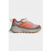 adidas TERREX detská obuv TERREX TRAILMAKER 2 JR9067 hnedá EUR 30.5