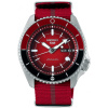 Seiko SRPF67K1, Originálna distribúcia SK