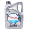 Motorový olej Total Quartz 7000 Diesel 10W-40 5L