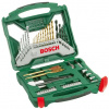 BOSCH - zahrada/dílna Bosch 50-dielna sada X-Line titanium (2.607.019.327)
