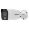 Hikvision DS-2CD2047G2-LU(2.8mm,4mm)-4MPx bullet kamera