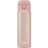 Termohrnček Motion 500 ml, bledoružový