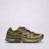 Salomon Xt-Evr Gtx Khaki EUR 46