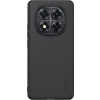Nillkin Super Frosted PRO Magnetic Zadní Kryt pro Xiaomi Redmi Note 14 Pro+ 5G Black