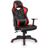 Herné kreslo Connect IT CGC-0700-RD čierno-červené