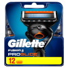 Gillette Fusion Proglide vymeniteľná hlavica do holiaceho stroja, 12 ks / 1 bal