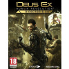 Deus Ex: Human Revolution - Directors Cut, digitální distribuce