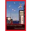 The Scarlet Gang of Asakusa