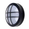 Solight WO753 Vonkajšie osvetlenie guľaté s mriežkou LED 13W, 910lm, 4000K, IP65, 17cm, čierna