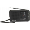 Prenosné rádio AM/FM AIWA RS-44