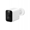 Xiaomi Outdoor Camera BW500 (55302)