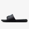 Nike Victori One EUR 42.5