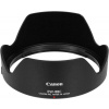 Canon sluneční clona EW-88C pro EF 24-70 mm f/2,8 L II USM