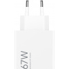 Xiaomi 67W HyperCharge Power Adapter (Type-A) EU