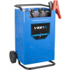 Güde V 621 C