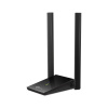 Vysokorozsahový USB adaptér TP-LINK Archer T4U Plus s dvoma anténami, štandard AC1300