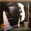 ABC Records: Selected Melodies for Piano (Half Speed Analog Mastering) - Vinyl (LP)