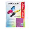 Armor fotopapier Harmony 205g, A4 glossy, 20 ks (M10525)