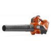 Husqvarna 325iB fúkač bez aku