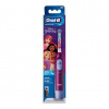 Oral-B Kids Princess Extra Soft bateriový zubní kartáček