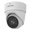Hikvision DS-2CD2H26G2-IZS(2.8-12mm)(C)