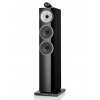Bowers & Wilkins 703 s3 Farba: Čierna