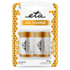 Batéria zinkochloridová ETA C, R14, blister 2ks (ETAR14ZINC2)