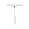 Kolajnicové led svietidla - Trio 1 x 60 v 3 m odkaz (Trio 1 x 60 v 3 m odkaz)