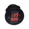 Voltmeter+ampérmeter panelový DS8010, rozsah 8-30V / 0-20A