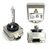 D1S Osram Xenónová výbojka 66140