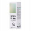 Esfolio Cica Centella Calming Ampoule 30 ml