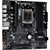 ASRock B650M PG LIGHTNING / AMD B650 / AM5 / 4x DDR5 DIMM / 3x M.2 / HDMI / DP / USB-C / mATX