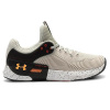 Pánská tréninková obuv Under Armour - UA HOVR Apex 2-WHT | 3023007-100 | EU 44 | UK 9 | US 10