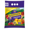Superfosfát 17% 2,5kg Forestina