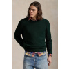 Vlnený sveter Polo Ralph Lauren béžová farba, 710918805 XL