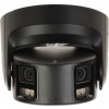 Hikvision DS-2CD2387G2P-LSU/SL(4mm)(C)/BLACK)