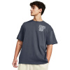 Under Armour Tričko HW RECORD BREAKERS SS Grey XL