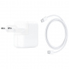 Apple Set - 30W Adaptér + USB-C Kábel 2M