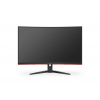 Monitor 240Hz 32 palcový AOC C32G2ZE/BK FHD VA 1ms zakrivený herný